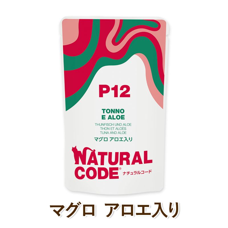 Natural Code ǭ�� �����åȥա��� �ʥ����륳���� �ե졼��������NCP12 �ޥ��� ���������� �ѥ��������� [70g] ��ǭ�� ̵���� ̵�忧 cat visions