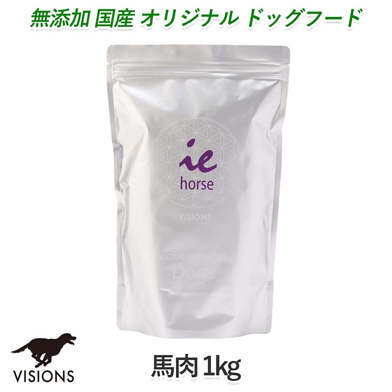 �ɥå��ա��� �������ۡ�����������[1kg] �ɥ饤������ �����륹�ơ���  ̵ź�� �� VISIONS ���ꥸ�ʥ� dog visions