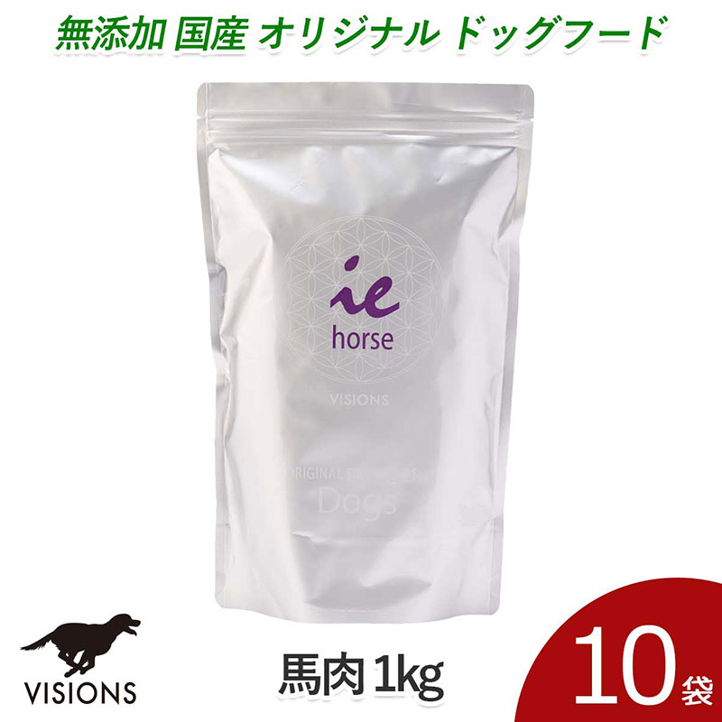 10%����  �ɥå��ա��� �������ۡ�����������[1kg��10��] �ɥ饤������ �����륹�ơ���  ̵ź�� �� VISIONS ���ꥸ�ʥ� ����̵�� dog visions