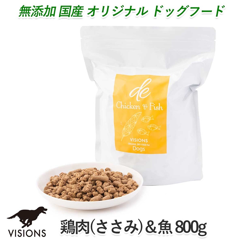 �ɥå��ա��� �ǥ�������������ե��å���ڷ����ʤ����ߡˡ�����[800g] �ɥ饤������ �����륹�ơ���  ̵ź�� �� VISIONS ���ꥸ�ʥ� dog visions