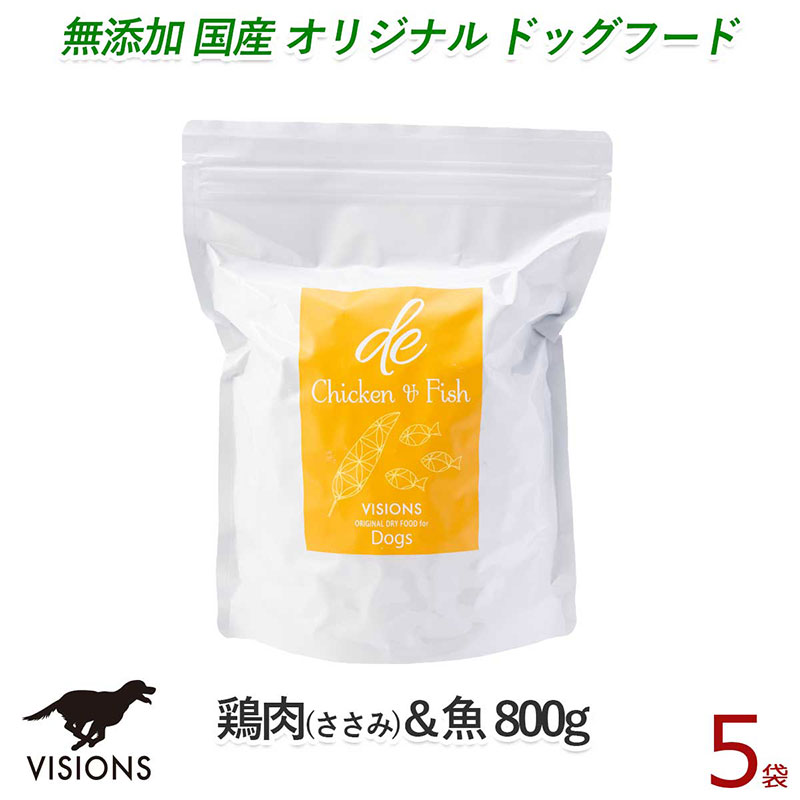 5%���� �ɥå��ա��� �ǥ�������������ե��å���ڷ����ʤ����ߡˡ�����[800g��5��] �ɥ饤������ �����륹�ơ���  ̵ź�� �� VISIONS ���ꥸ�ʥ� dog visions