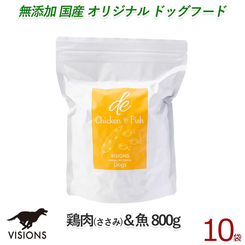 10%����  �ɥå��ա��� �ǥ�������������ե��å���ڷ����ʤ����ߡˡ�����[800g��10��] �ɥ饤������ �����륹�ơ���  ̵ź�� �� VISIONS ���ꥸ�ʥ� ����̵�� dog visions