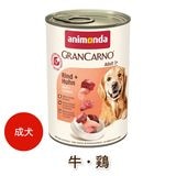 animonda ���� �����åȥա��� ���˥��� ����󥫥�� ������� ��Adult�� �ڵ����ȷ����� [400g] ŷ����ʬ100% ̵ź�� ̵���� ̵�忧 dog visions