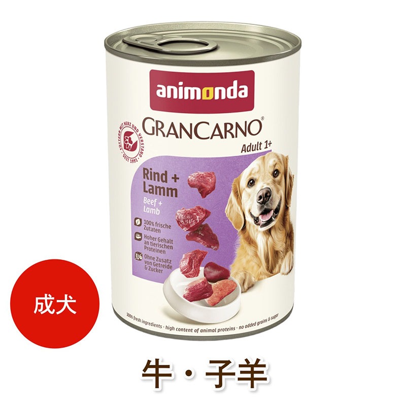 animonda ���� �����åȥա��� ���˥��� ����󥫥�� ������� ��Adult�� �ڵ����Ȼ������� [400g] ŷ����ʬ100% ̵ź�� ̵���� ̵�忧 dog visions