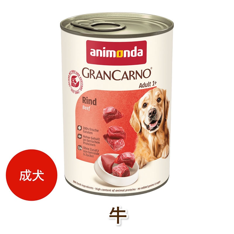 animonda ���� �����åȥա��� ���˥��� ����󥫥�� ������� ��Adult�� �ڵ����� [400g] ŷ����ʬ100% ̵ź�� ̵���� ̵�忧 dog visions