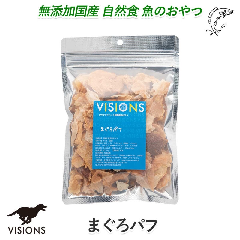 ���� ����� �ޤ����ѥ� [25g] ̵ź�� �� VISIONS ���ꥸ�ʥ� dog visions