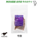 ���� ����� ���� [30g] ̵ź�� �� VISIONS ���ꥸ�ʥ� dog visions