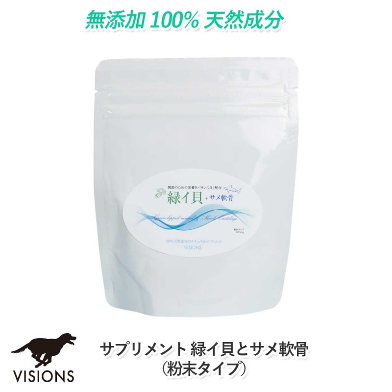 ���� ���ץ���� �Х����ȥ��������ʴ�������ס� [45g] ŷ����ʬ100% ̵ź�� �� VISIONS ���ꥸ�ʥ� dog visions