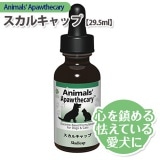 犬用品 dog visions,ブランド,アニマルズアパスキャリー Apawthecary