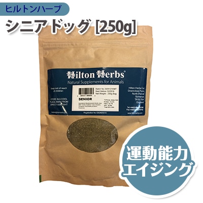 �ڤ����󤻾��ʡ� ���� ���ץ���� Hilton Herbs �ҥ�ȥ�ϡ��� ���˥��ɥå��ʵ�٥ƥ��ˡ�Senior Dog�� ʴ�������� [250g] ŷ����ʬ100% ̵ź�� dog visions