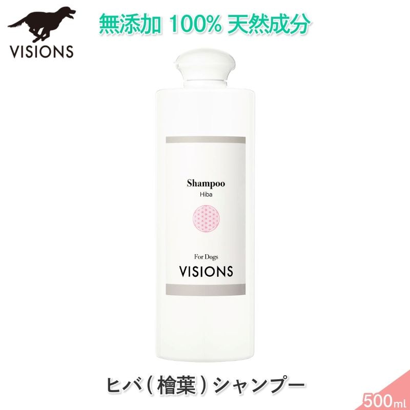 ���� �����ס� �ҥС����աˡ������ס� [500ml] ŷ����ʬ100% ̵ź�á��� VISIONS ���ꥸ�ʥ� dog visions