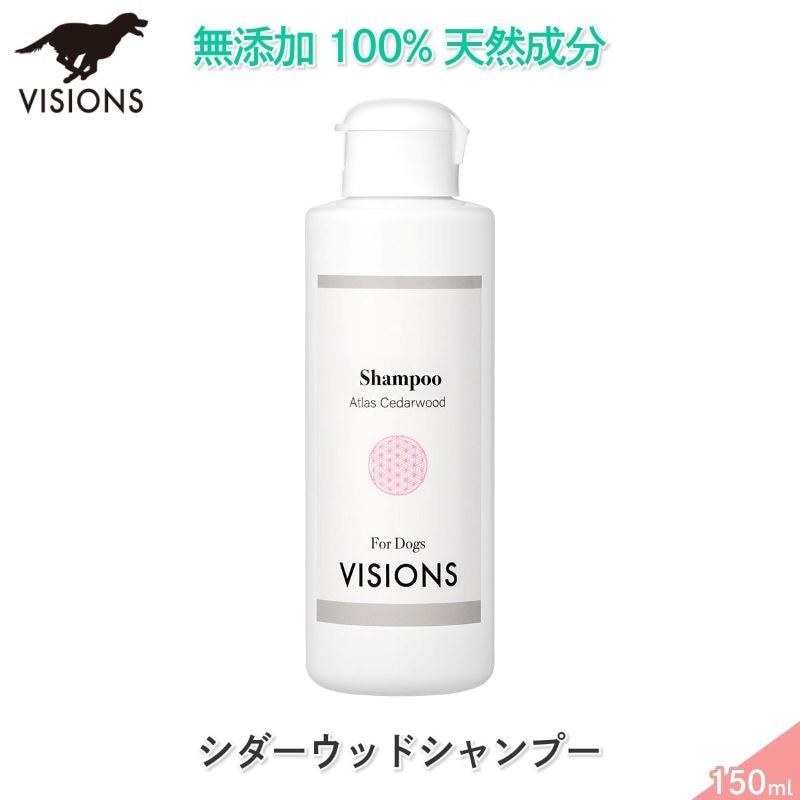 ���� �����ס� ���ȥ饹�����������åɡ������ס� [150ml] ŷ����ʬ100% ̵ź�� �� VISIONS ���ꥸ�ʥ� dog visions