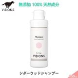犬用品 dog visions,犬用 お手入れ トリミング ケア用品,シャンプー
