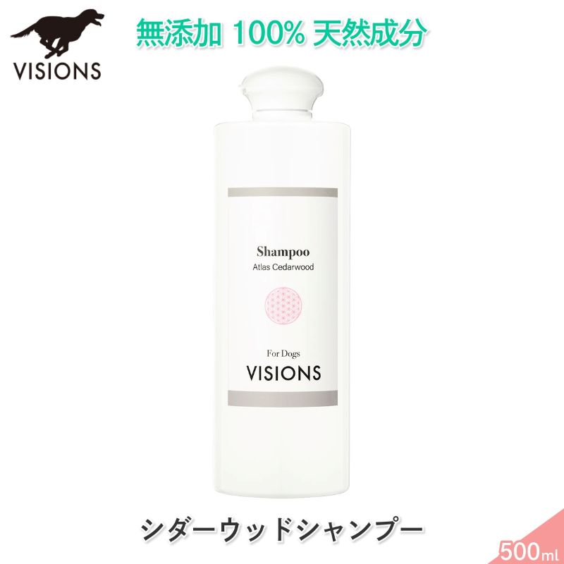 ���� �����ס� ���ȥ饹�����������åɡ������ס� [500ml] ŷ����ʬ100% ̵ź�� �� VISIONS ���ꥸ�ʥ� dog visions