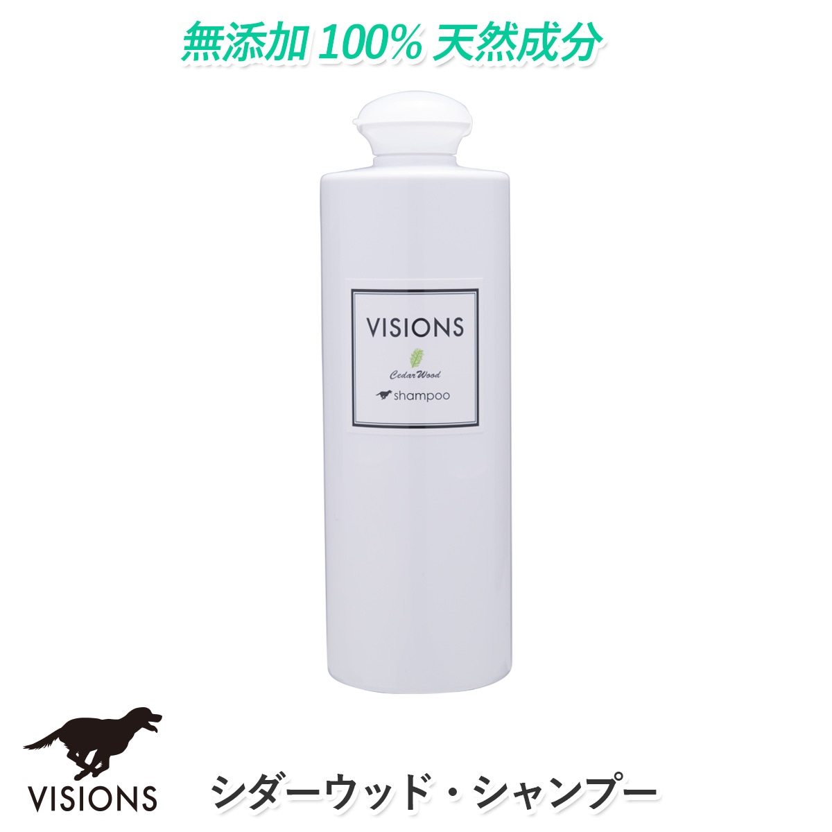 犬用 シャンプー アトラス・シダーウッド・シャンプー [500ml] 天然