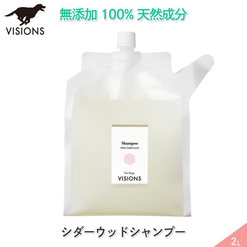 ���� �����ס� ���ȥ饹�����������åɡ������ס� [2L] ŷ����ʬ100% ̵ź�� �� VISIONS ���ꥸ�ʥ� ����̵�� dog visions