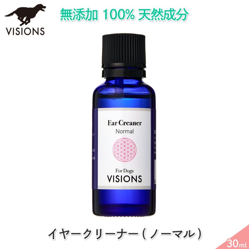 ���� ���䡼���꡼�ʡ��ʥΡ��ޥ��[30ml] ŷ����ʬ100% ̵ź�� �� VISIONS ���ꥸ�ʥ� dog visions