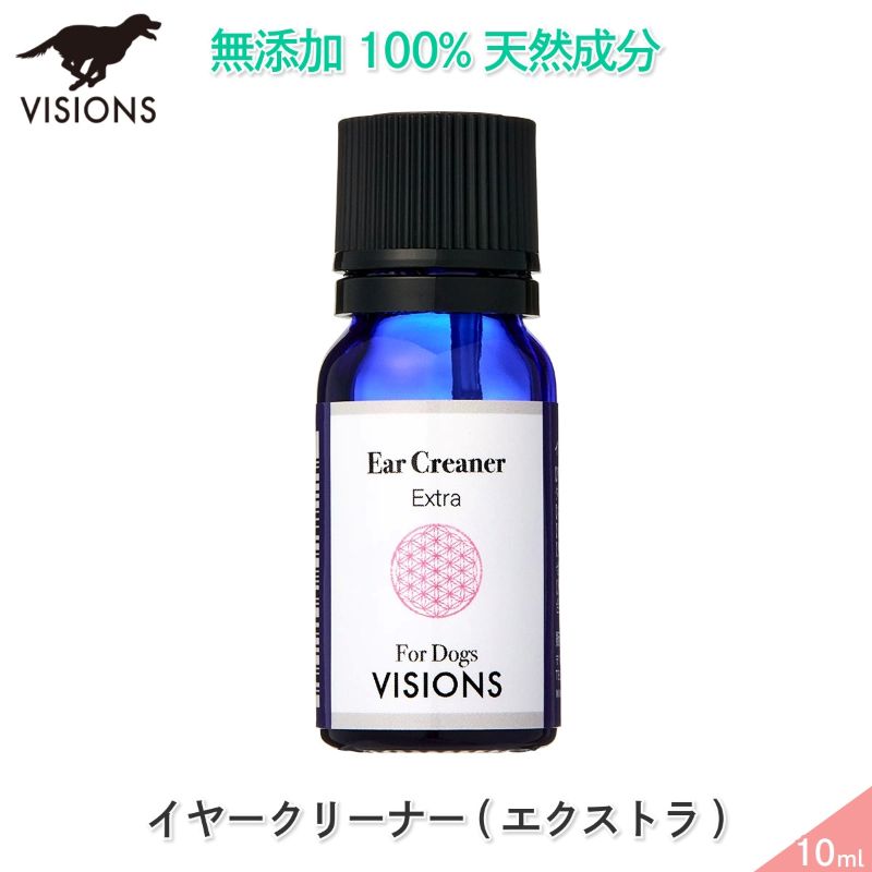 ���� ���䡼���꡼�ʡ��ʥ������ȥ��[10ml] ŷ����ʬ100% ̵ź�� �� VISIONS ���ꥸ�ʥ� dog visions