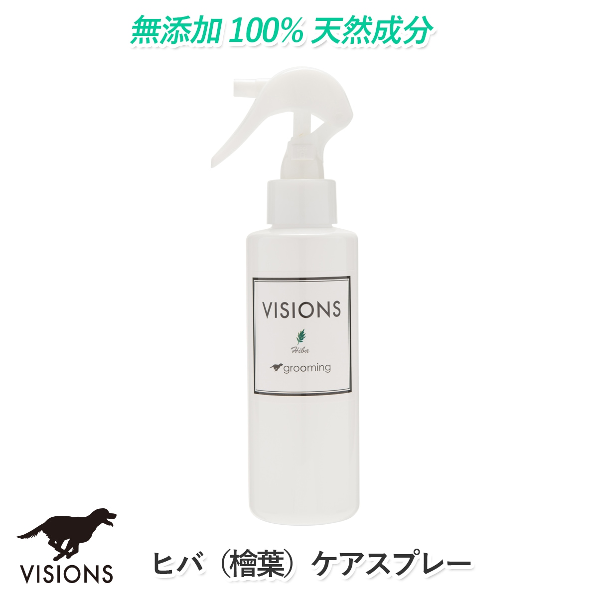1485円 60 Off Pet Cool ペットクール Bean Essence ビーンエッセンス 虫除けスプレー 詰め替え