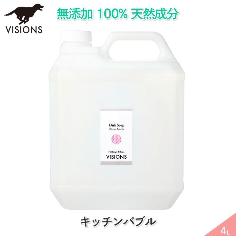 ���� ���������� ���å���Х֥� ���ؤ��� [4L] ŷ����ʬ100% ̵ź�ù� VISIONS ���ꥸ�ʥ� ����̵�� dog visions