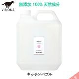 ���� ���������� ���å���Х֥� ���ؤ��� [4L] ŷ����ʬ100% ̵ź�ù� VISIONS ���ꥸ�ʥ� ����̵�� dog visions
