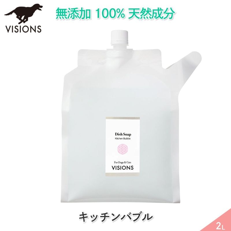 ���� ���������� ���å���Х֥� ���ؤ��� [2L] ŷ����ʬ100% ̵ź�ù� VISIONS ���ꥸ�ʥ� dog visions