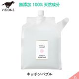 ���� ���������� ���å���Х֥� ���ؤ��� [2L] ŷ����ʬ100% ̵ź�ù� VISIONS ���ꥸ�ʥ� dog visions