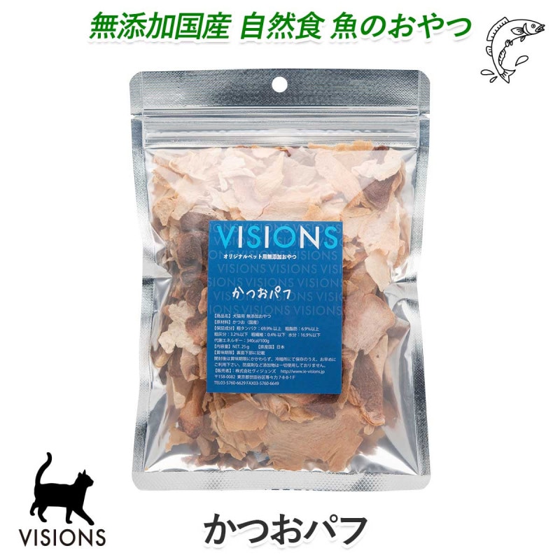 ǭ�� ����� ���Ĥ��ѥ� [25g] ̵ź�� �� VISIONS ���ꥸ�ʥ� cat visions