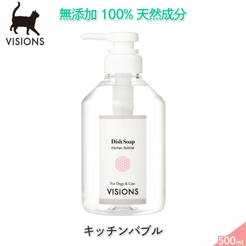 ǭ�� ���������� ���å���Х֥� [500ml] ŷ����ʬ100% ̵ź�ù� VISIONS ���ꥸ�ʥ� cat visions