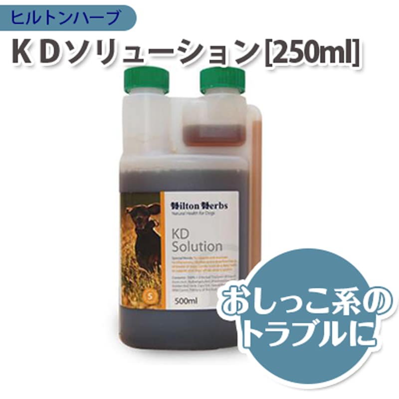 お取り寄せ商品】 犬用 サプリメント Hilton Herbs ヒルトンハーブ