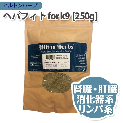 �ڤ����󤻾��ʡ� ���� ���ץ���� Hilton Herbs �ҥ�ȥ�ϡ��� �إѥե��� for K9�ʵ�ǥȥå������ݡ���/�ԥ��ե����� ʴ�������� [250g] ŷ����ʬ100% ̵ź�� dog visions