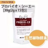 犬用品 dog visions,ブランド,プロバイオCA｜VISIONS ONLINE SHOP｜無