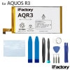 AQUOS R3 SH-04L SHV44 808SH 互換バッテリー 交換 PSE準拠 工具セット 1年間保証 シャープ アクオス 【新入荷】|AQUOS|バッテリー