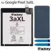 Google Pixel 3aXL 互換バッテリー 交換 PSE準拠 1年間保証 グーグル ピクセル|Google Pixel|バッテリー