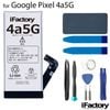 Google Pixel 4a5G 互換バッテリー 工具セット 交換 PSE準拠 1年間保証 グーグル ピクセル|Google Pixel|バッテリー