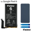 Google Pixel 6 互換バッテリー 交換 PSE準拠 1年間保証 グーグル ピクセル|Google Pixel|バッテリー
