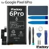 Google Pixel 6Pro 互換バッテリー 工具セット 交換 PSE準拠 1年間保証 グーグル ピクセル|Google Pixel|バッテリー
