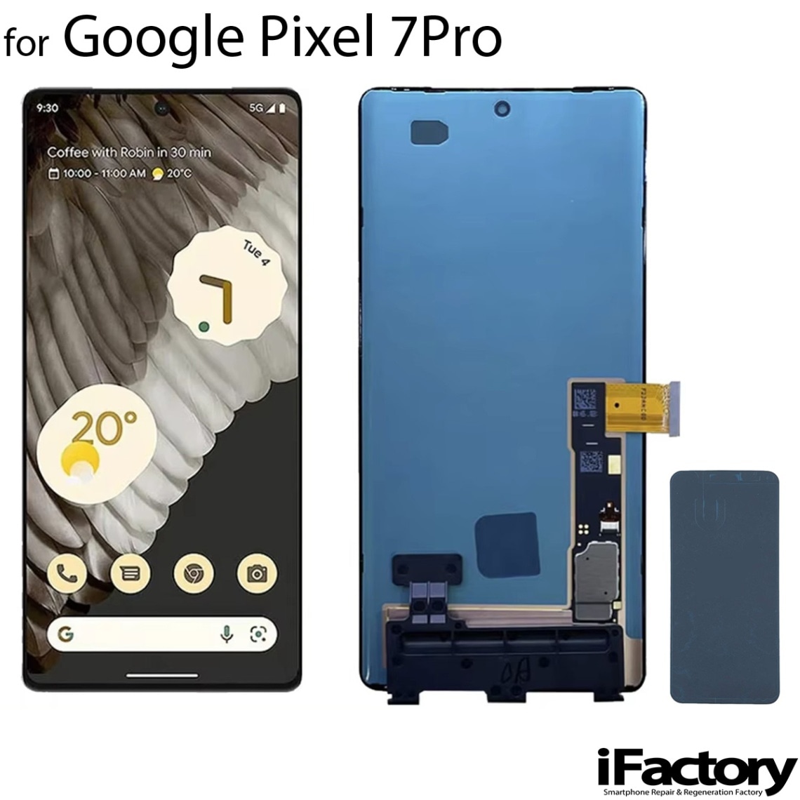Google Pixel 7Pro 互換 液晶パネル タッチパネル OLED