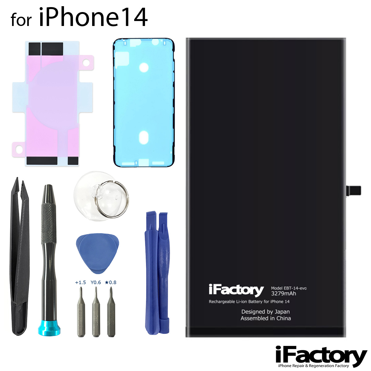 Iphone6s 大容量128GB SIMフリーバッテリー100％良品 Iphone6s 大容量128GB SIMフリーバッテリー100％良品｜Yahoo