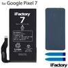Google Pixel 7 互換バッテリー 交換 PSE準拠 1年間保証 グーグル ピクセル|Google Pixel|バッテリー