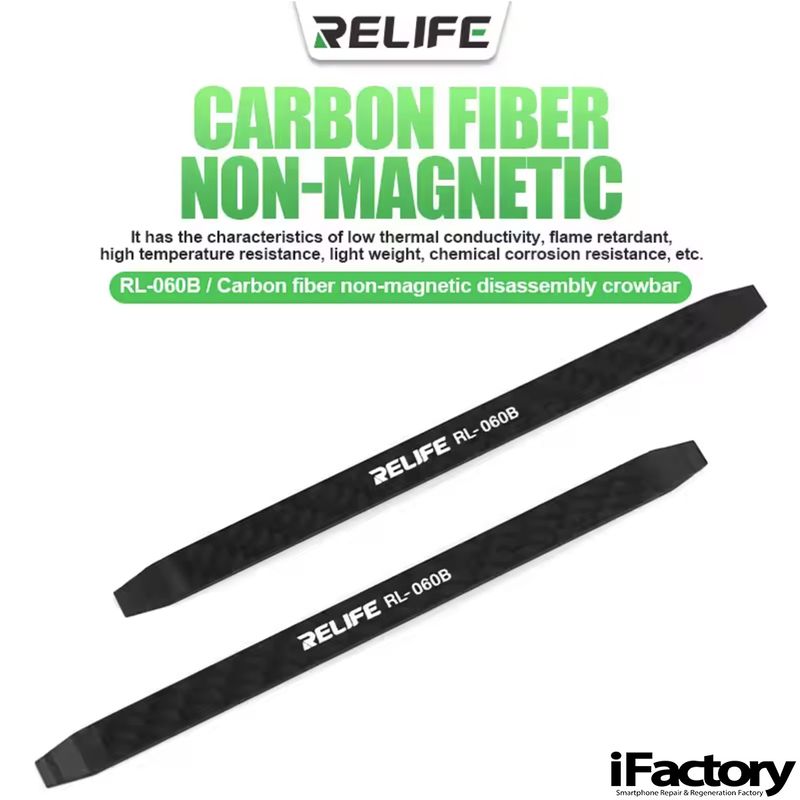 RELIFE RL-060B カーボンファイバー製非磁性分解用スティック