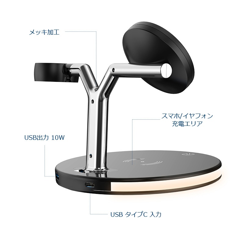 お得❤️iPhone⭐️AirPods⭐️iPad⭐️充電器⭐️MagSafe⭐️ワイヤレス iPhone 14 Android iphone airpods pro MagSafe デュアル充電