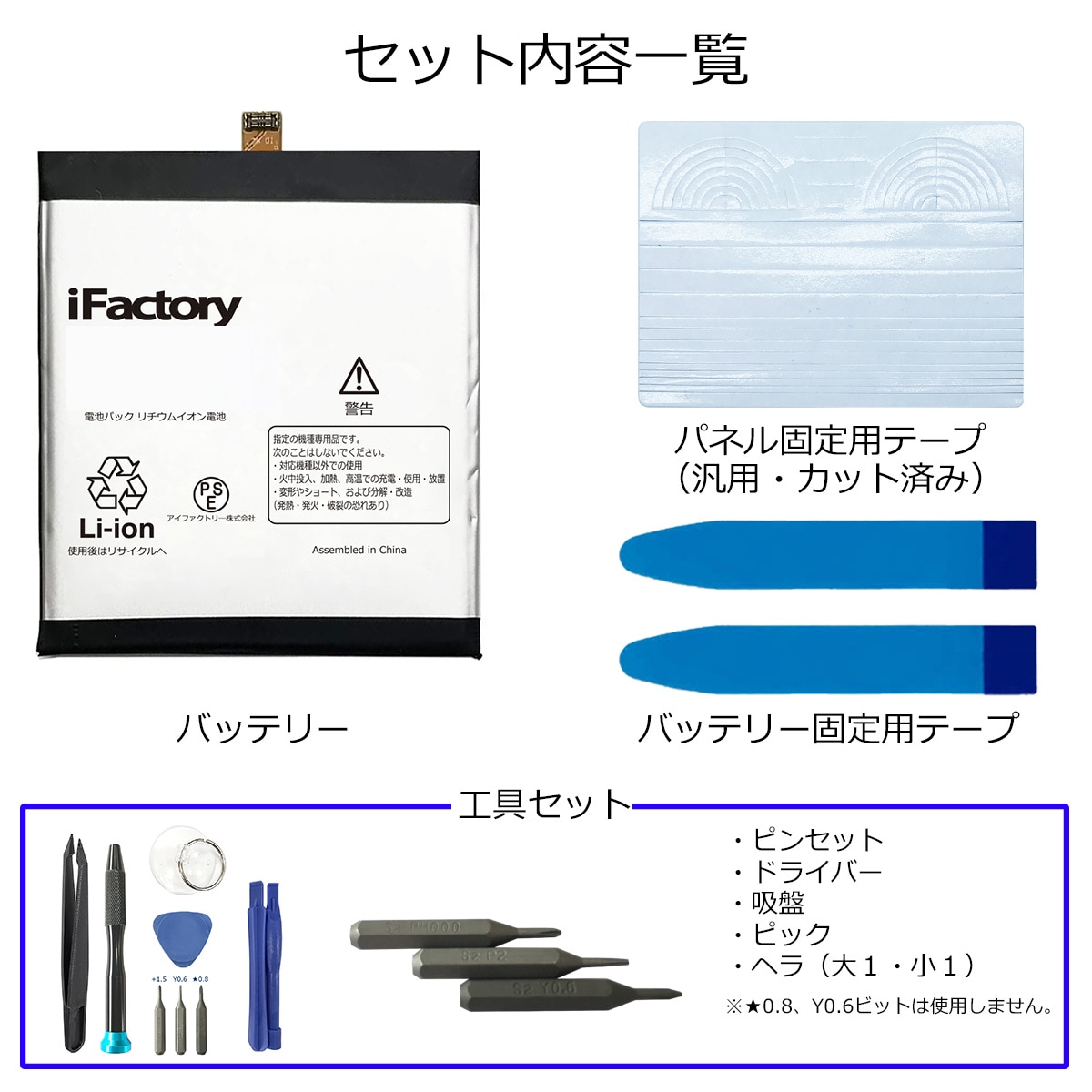 docomo AQUOS R5G SH-51A　SIMフリー バッテリー交換済 docomo AQUOS R5G SH-51A SIMフリー バッテリー交換済｜Yahoo
