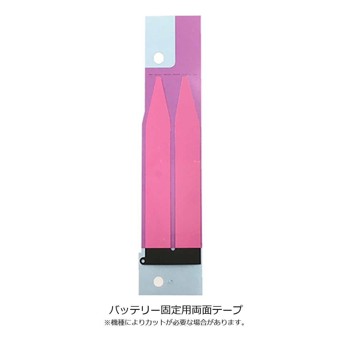 SONY Xperia1Ⅵ　バッテリー外装新品　512　１２Ｇ Xperia 1 VII SO-51F SOG15 XQ-FS44 Xperia 1 VI SO-51E SOG13