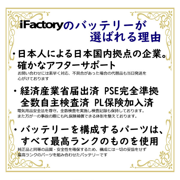 XPERIA XZ/XZs SO-01J SO-03J SOV34 SOV35 601SO 602SO 互換
