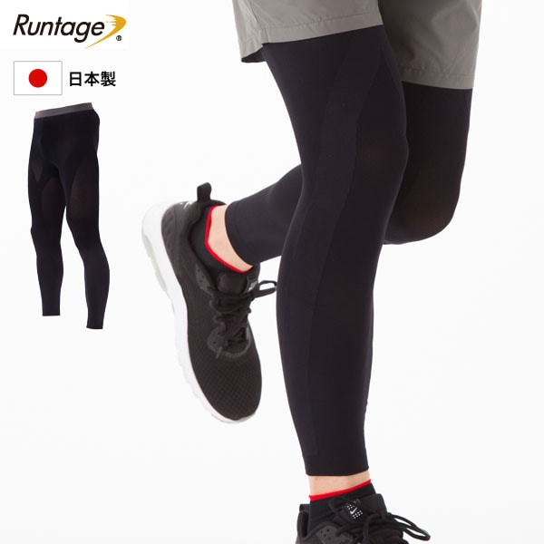 Runtage アスリートランナーPRO 十分丈 [男女兼用スポーツタイツ]【単品購入の場合メール便対象商品です※代金引換不可】[M便  1/1]_IF10Z-靴下・インナー通販アイファン（ifan）