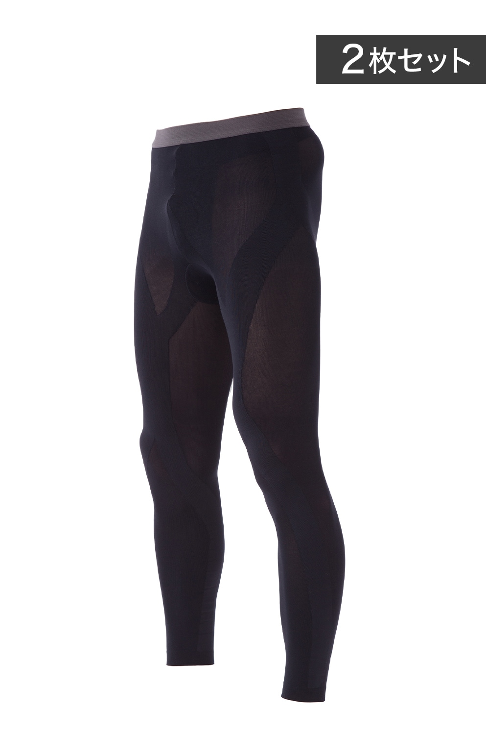 【2枚セット】Runtage アスリートランナーPRO 十分丈 [男女兼用スポーツタイツ]_IF10Z02