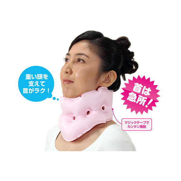 エア式 パソコン首サポーター（あごライン形状）_AKF002 | 靴下