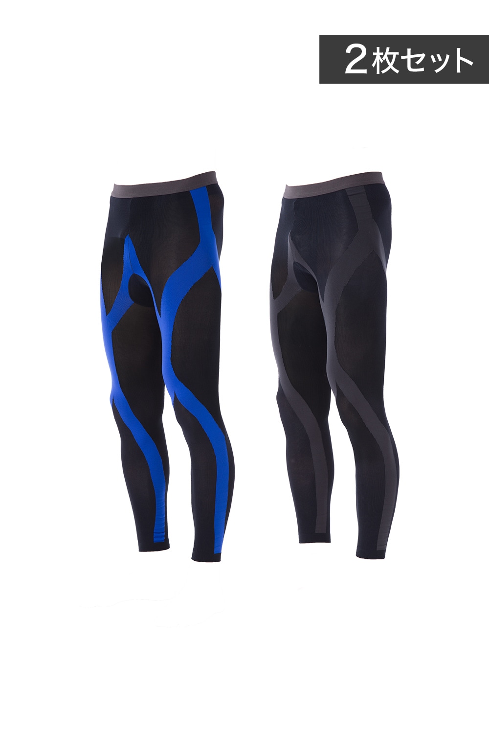 Runtage アスリートランナーPRO version2 十分丈 2枚組_IF10C-2