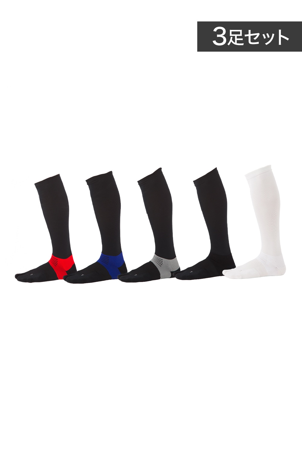 Runtage アスリートラウンドPRO(プロ) ゴルフソックス 3足セット【送料無料】_RSSC07-3